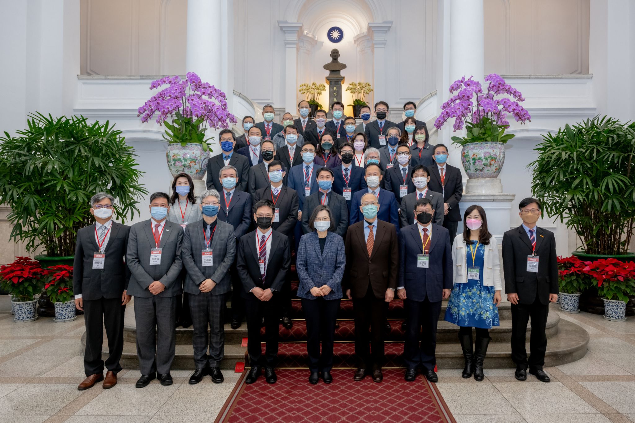 Taiwan Sustainability Award 2023